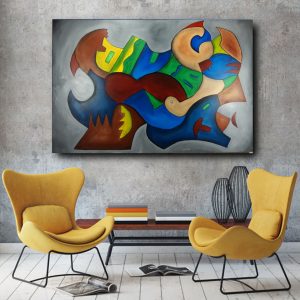 quadro su tela c487 300x300 - ABSTRACT ART